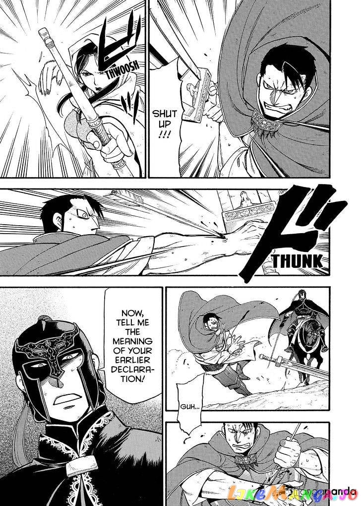 Arslan Senki (ARAKAWA Hiromu) chapter 34 - page 9