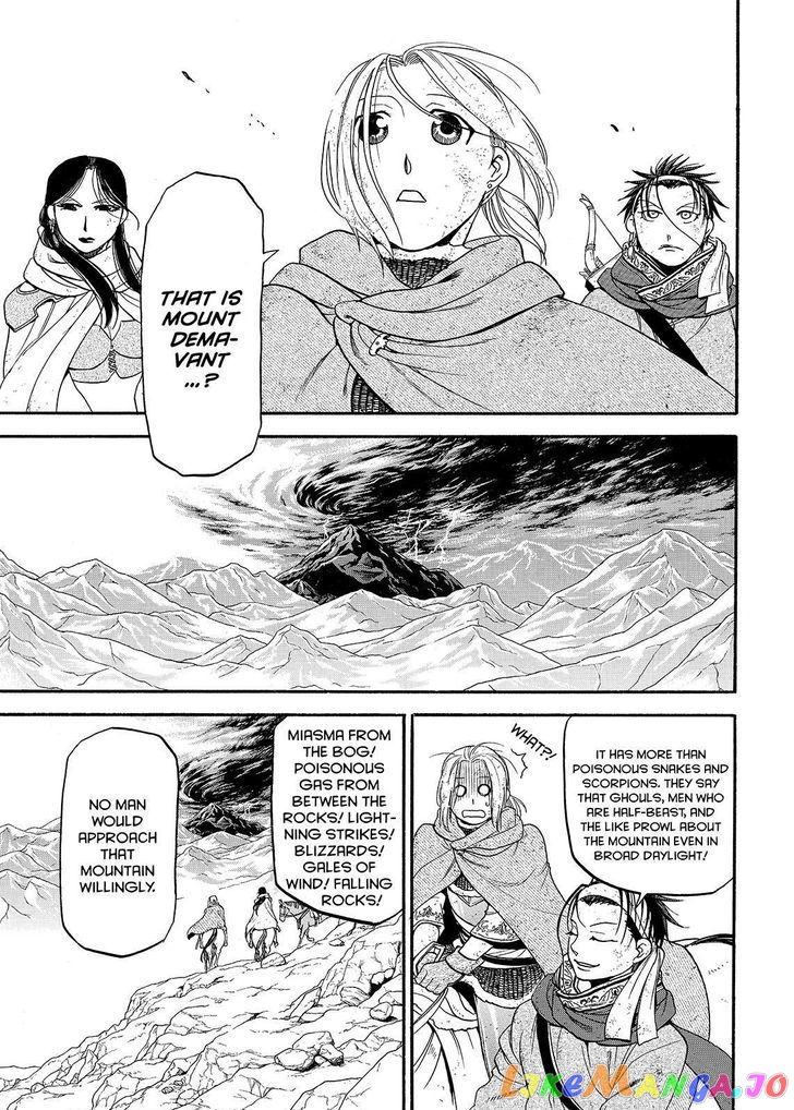 Arslan Senki (ARAKAWA Hiromu) chapter 35 - page 1