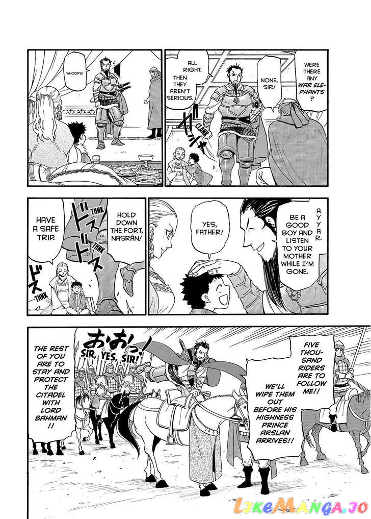 Arslan Senki (ARAKAWA Hiromu) chapter 35 - page 12
