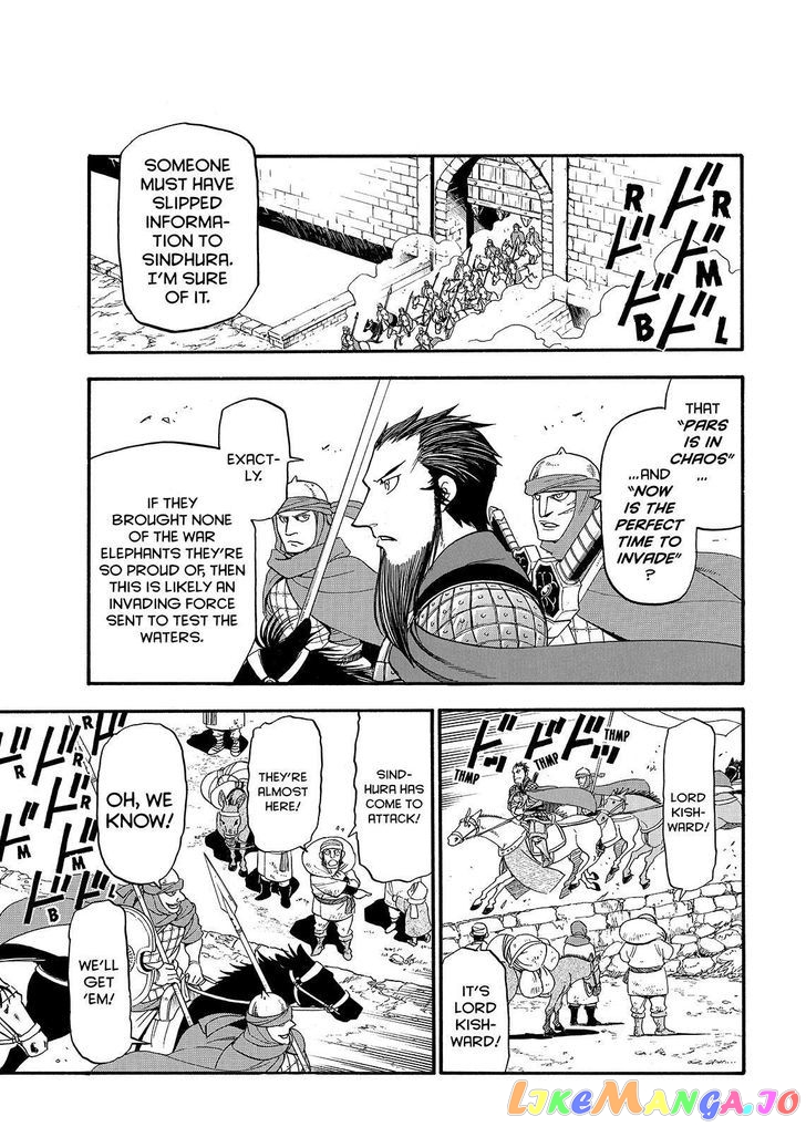 Arslan Senki (ARAKAWA Hiromu) chapter 35 - page 13