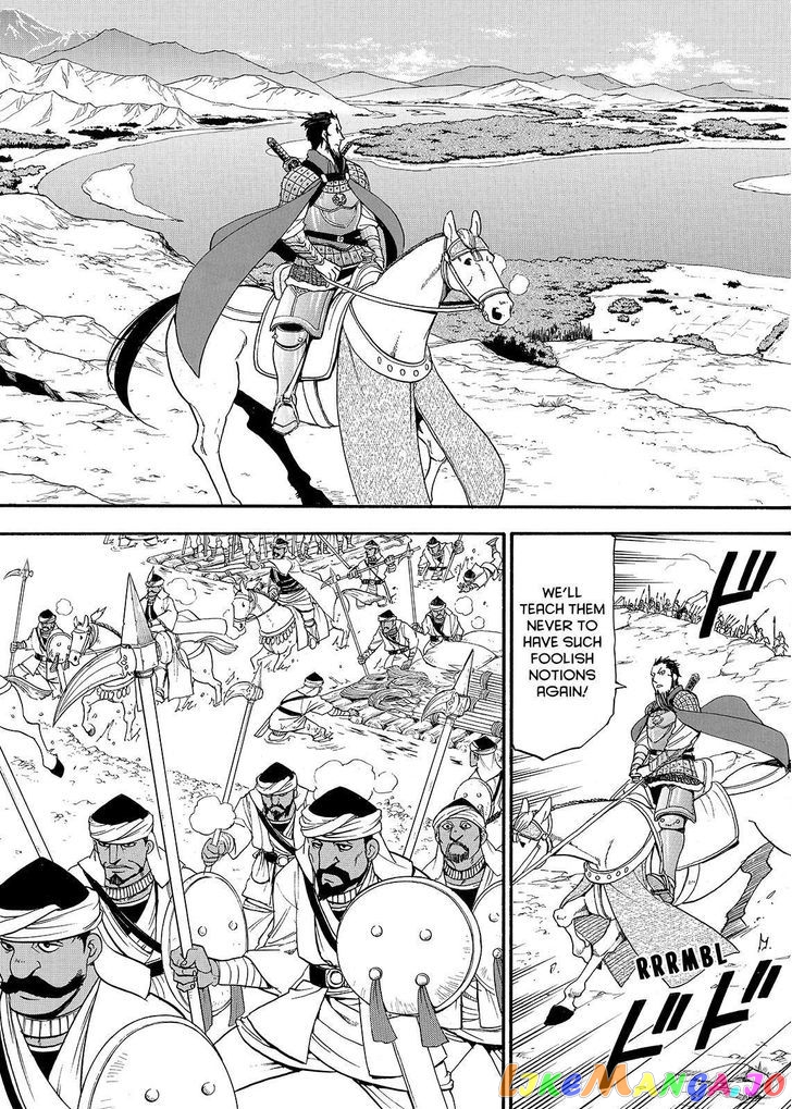 Arslan Senki (ARAKAWA Hiromu) chapter 35 - page 15