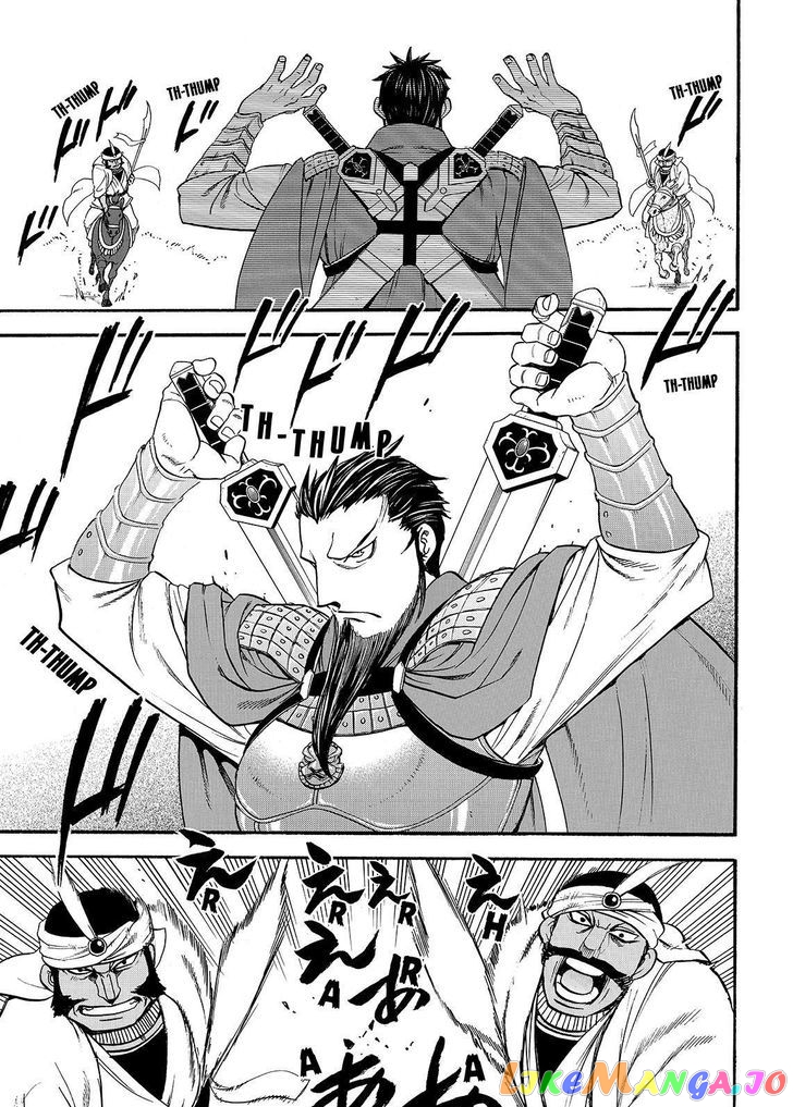 Arslan Senki (ARAKAWA Hiromu) chapter 35 - page 17