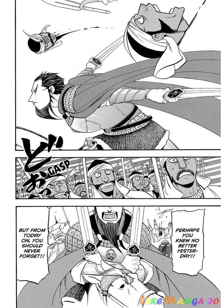 Arslan Senki (ARAKAWA Hiromu) chapter 35 - page 18