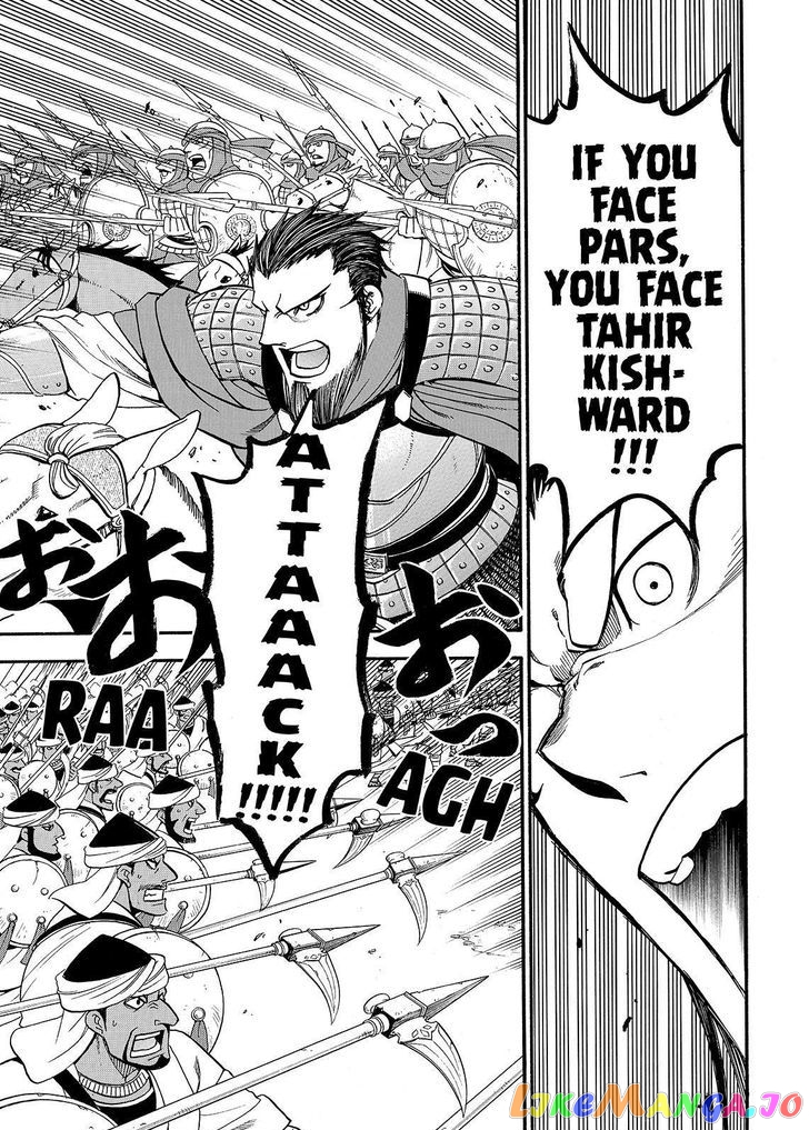 Arslan Senki (ARAKAWA Hiromu) chapter 35 - page 19