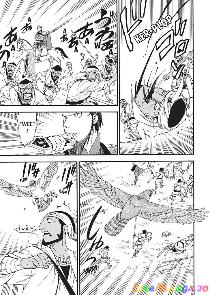 Arslan Senki (ARAKAWA Hiromu) chapter 35 - page 25