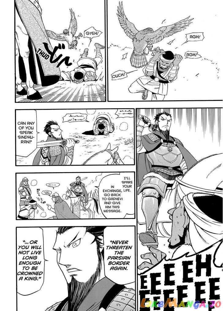 Arslan Senki (ARAKAWA Hiromu) chapter 35 - page 26