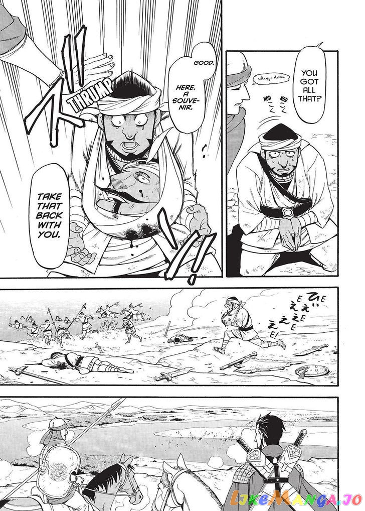 Arslan Senki (ARAKAWA Hiromu) chapter 35 - page 27