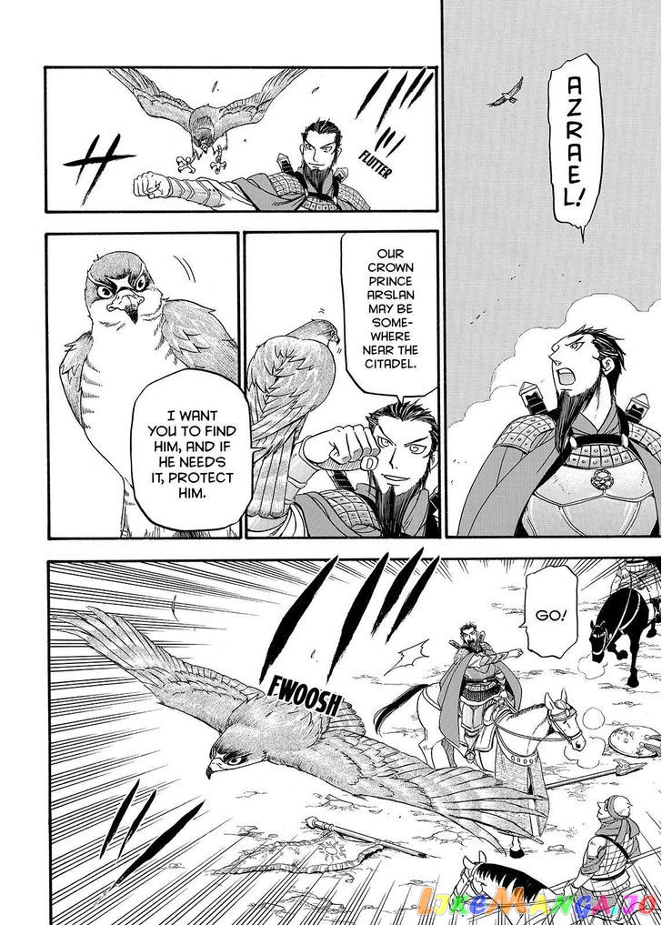 Arslan Senki (ARAKAWA Hiromu) chapter 35 - page 28