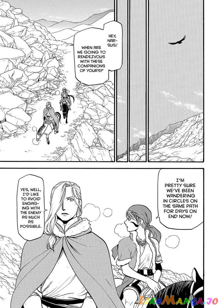 Arslan Senki (ARAKAWA Hiromu) chapter 35 - page 29