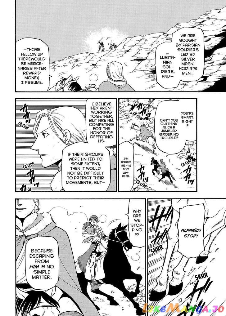 Arslan Senki (ARAKAWA Hiromu) chapter 35 - page 30