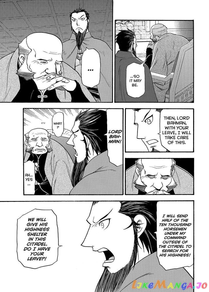 Arslan Senki (ARAKAWA Hiromu) chapter 35 - page 9