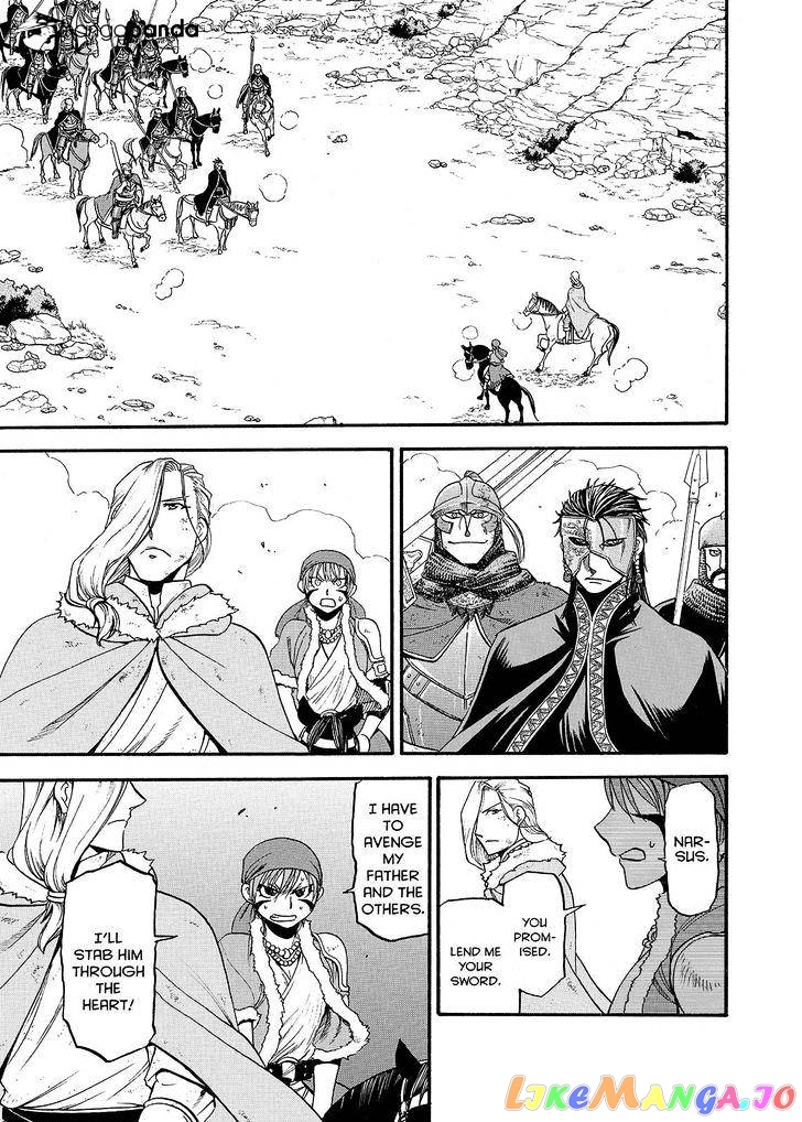 Arslan Senki (ARAKAWA Hiromu) chapter 36 - page 1