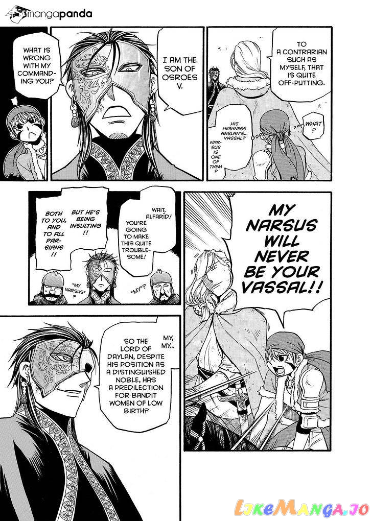 Arslan Senki (ARAKAWA Hiromu) chapter 36 - page 11