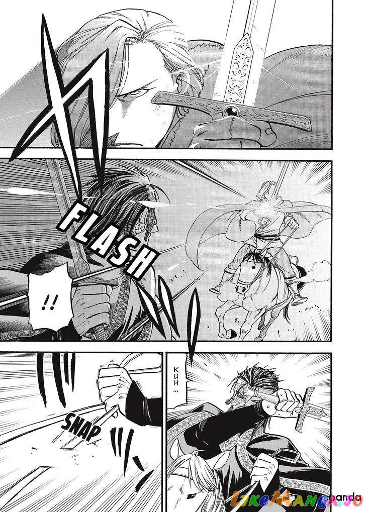 Arslan Senki (ARAKAWA Hiromu) chapter 36 - page 17