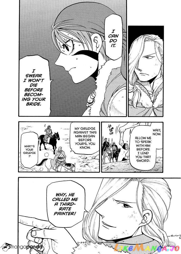 Arslan Senki (ARAKAWA Hiromu) chapter 36 - page 2