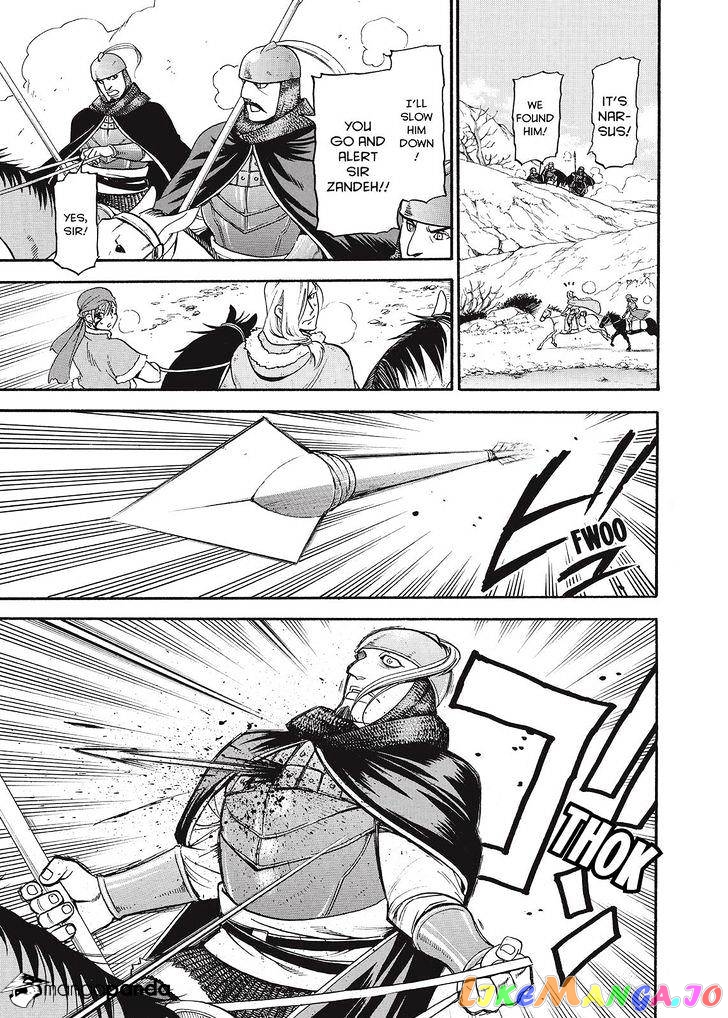Arslan Senki (ARAKAWA Hiromu) chapter 36 - page 21