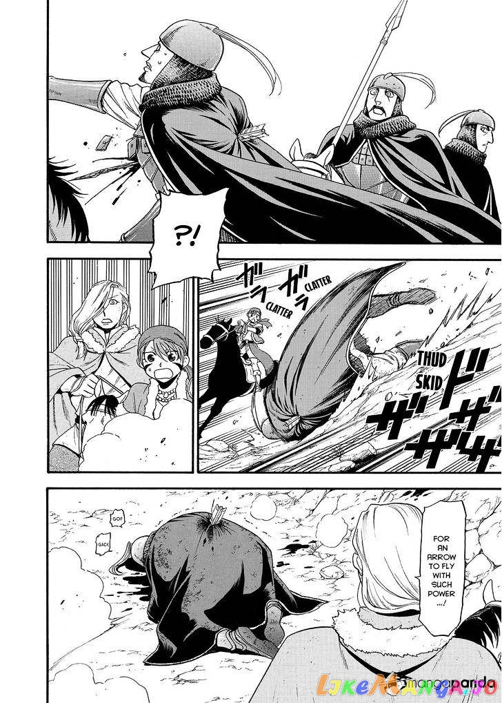 Arslan Senki (ARAKAWA Hiromu) chapter 36 - page 22