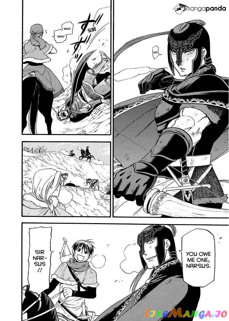 Arslan Senki (ARAKAWA Hiromu) chapter 36 - page 24