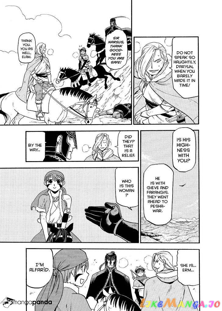 Arslan Senki (ARAKAWA Hiromu) chapter 36 - page 25