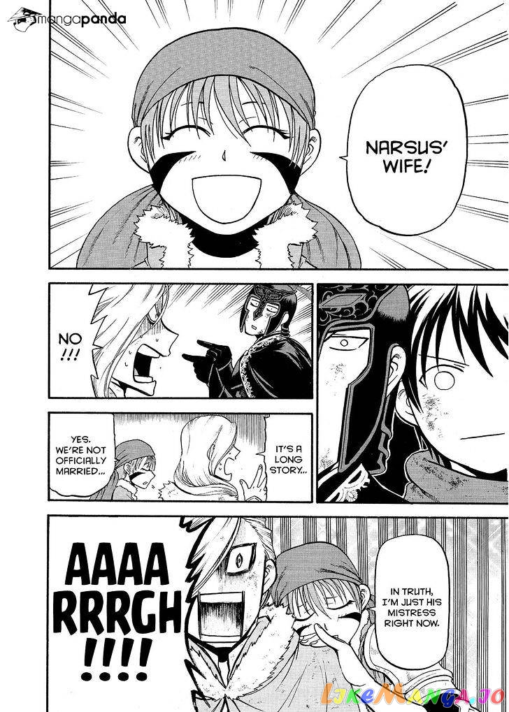 Arslan Senki (ARAKAWA Hiromu) chapter 36 - page 26