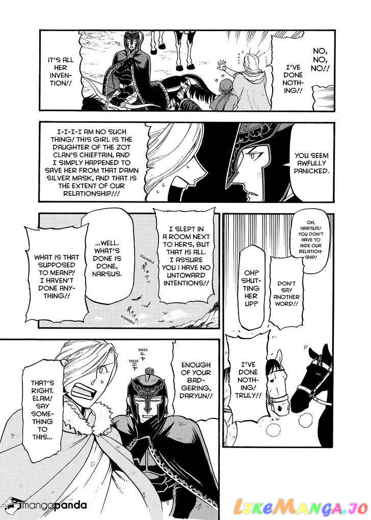 Arslan Senki (ARAKAWA Hiromu) chapter 36 - page 27