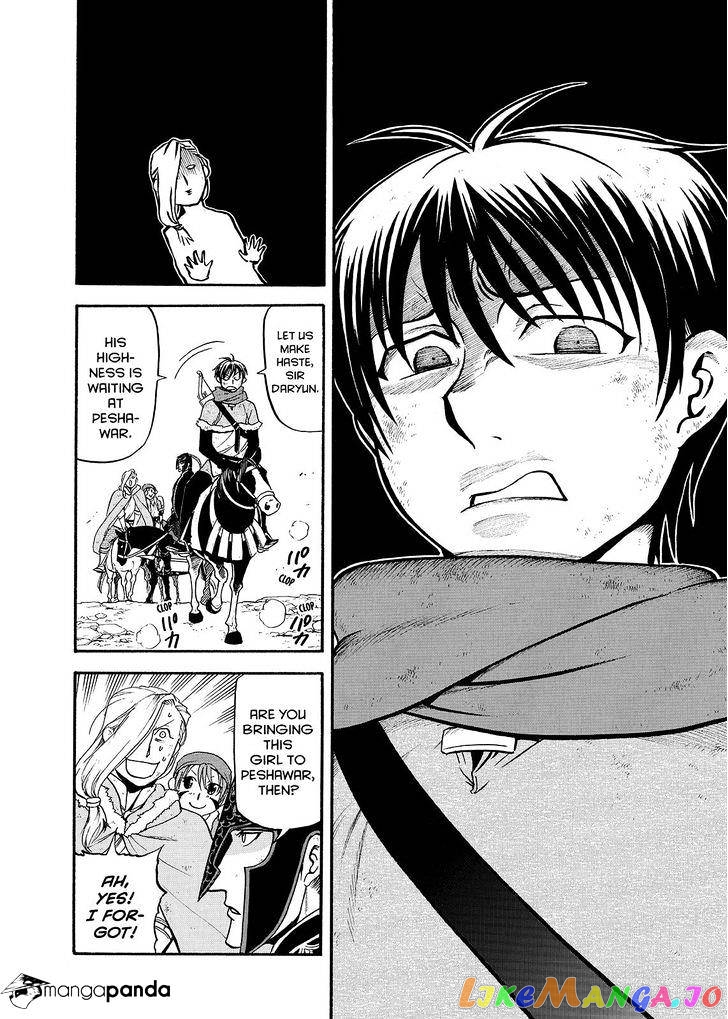 Arslan Senki (ARAKAWA Hiromu) chapter 36 - page 28