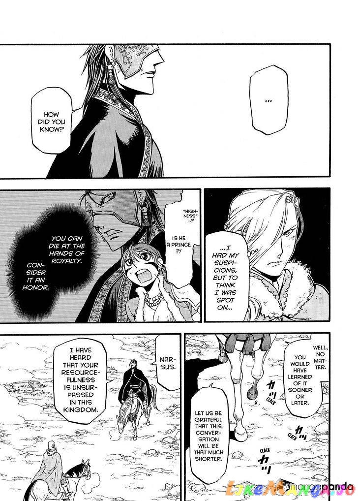 Arslan Senki (ARAKAWA Hiromu) chapter 36 - page 5