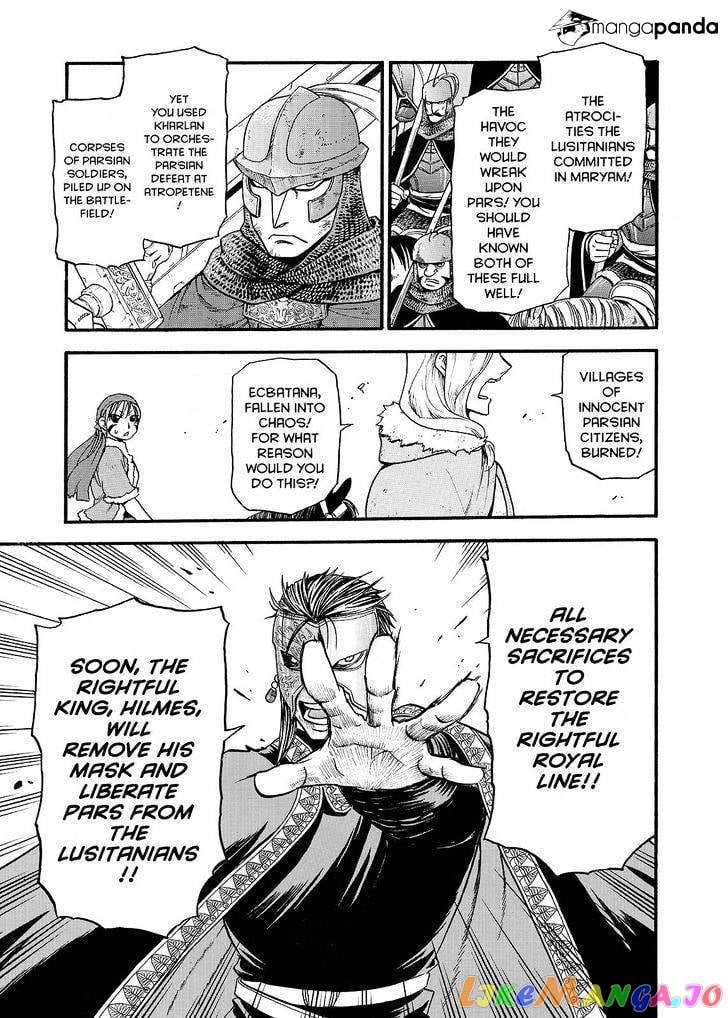 Arslan Senki (ARAKAWA Hiromu) chapter 36 - page 9