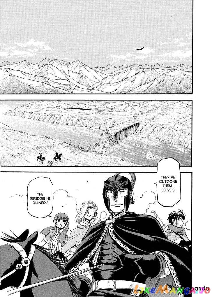 Arslan Senki (ARAKAWA Hiromu) chapter 37 - page 1