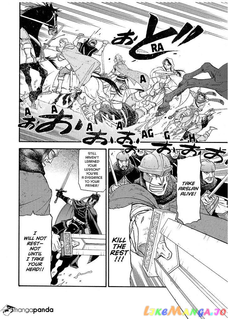 Arslan Senki (ARAKAWA Hiromu) chapter 37 - page 10