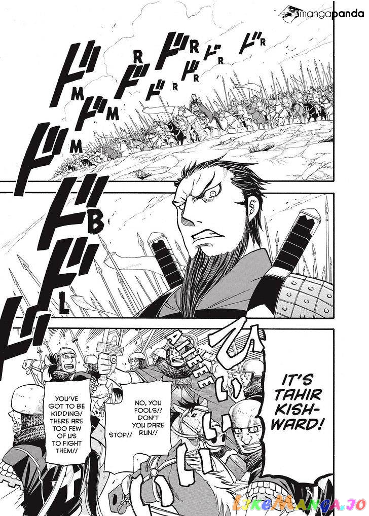 Arslan Senki (ARAKAWA Hiromu) chapter 37 - page 15