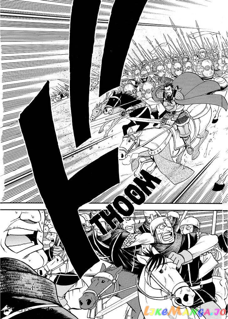 Arslan Senki (ARAKAWA Hiromu) chapter 37 - page 17