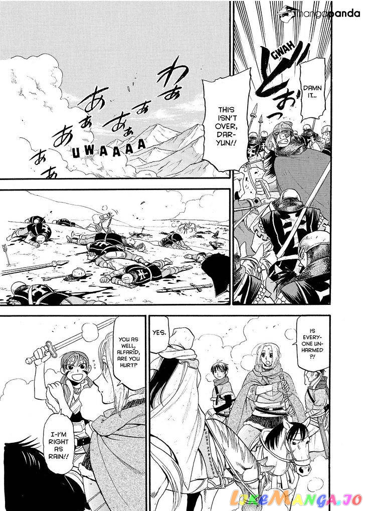 Arslan Senki (ARAKAWA Hiromu) chapter 37 - page 19
