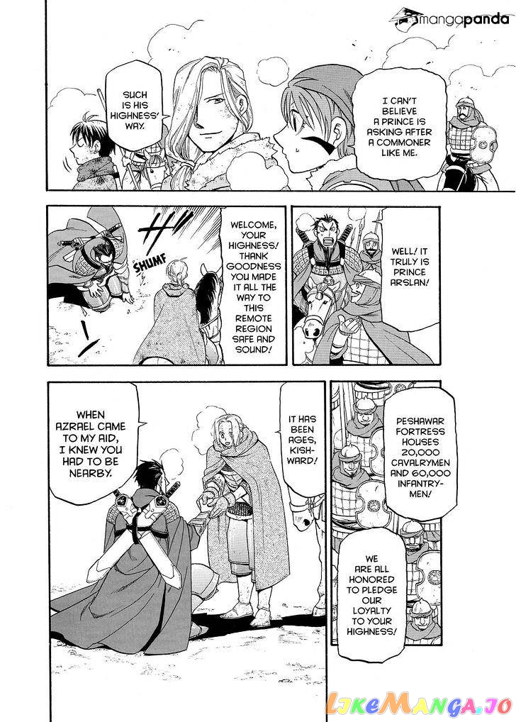 Arslan Senki (ARAKAWA Hiromu) chapter 37 - page 20