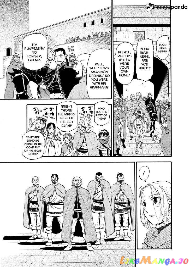 Arslan Senki (ARAKAWA Hiromu) chapter 37 - page 23