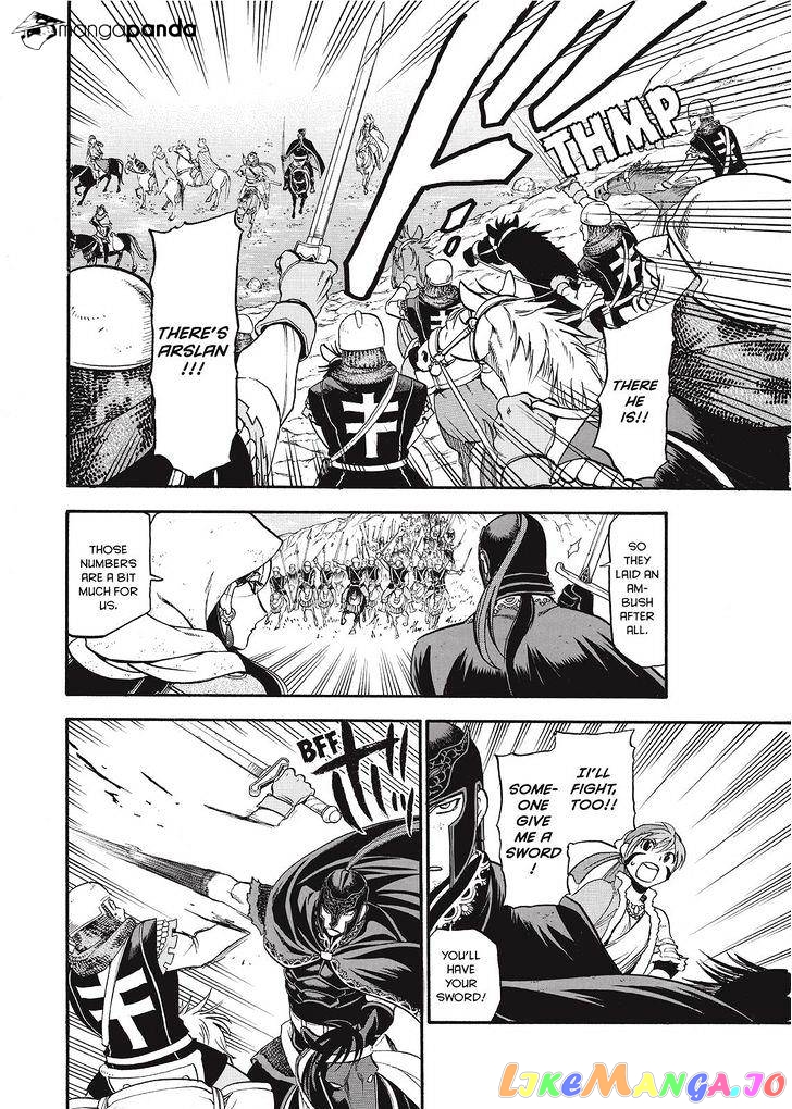 Arslan Senki (ARAKAWA Hiromu) chapter 37 - page 8