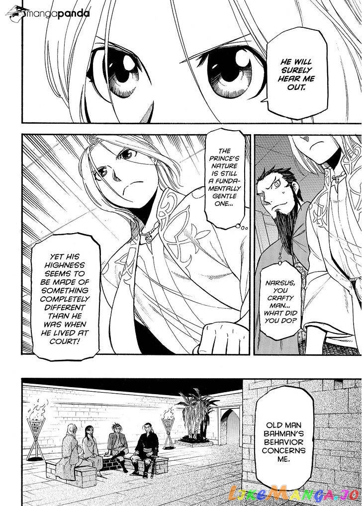 Arslan Senki (ARAKAWA Hiromu) chapter 38 - page 10