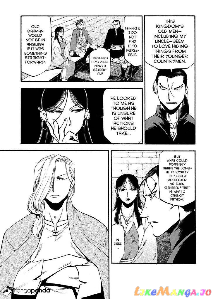 Arslan Senki (ARAKAWA Hiromu) chapter 38 - page 11
