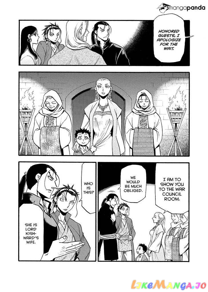 Arslan Senki (ARAKAWA Hiromu) chapter 38 - page 12