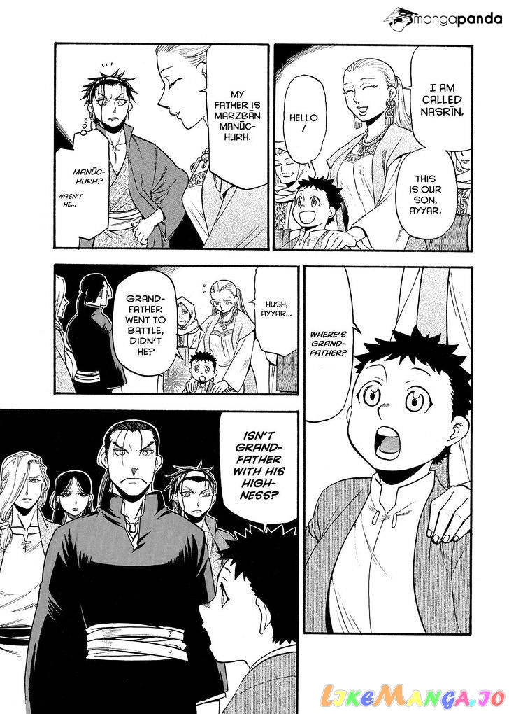 Arslan Senki (ARAKAWA Hiromu) chapter 38 - page 13