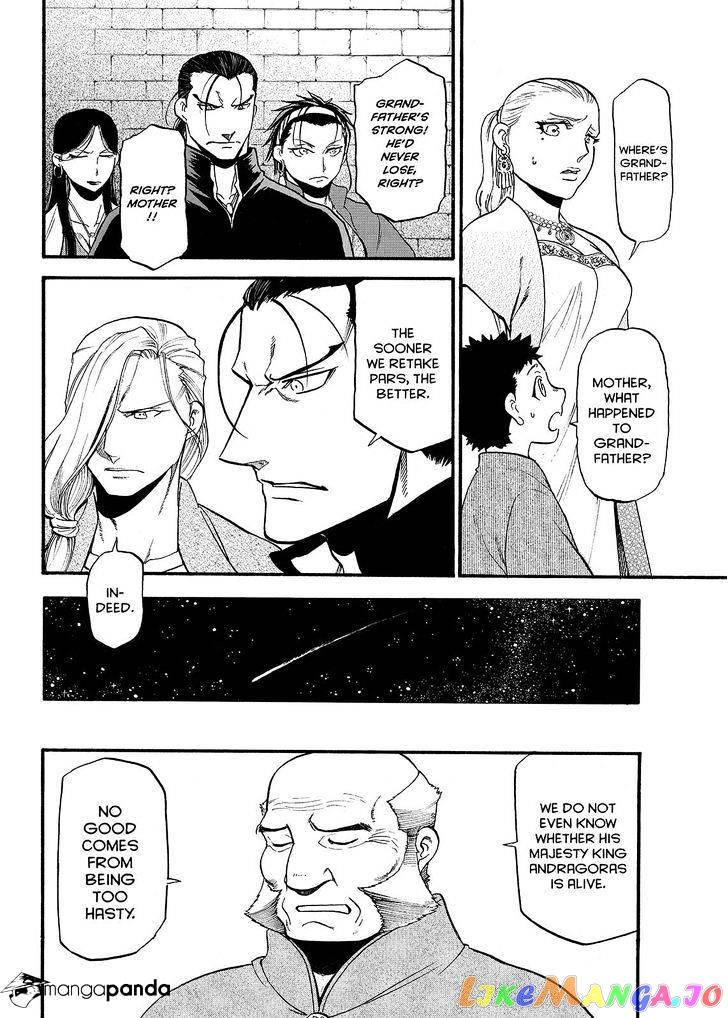 Arslan Senki (ARAKAWA Hiromu) chapter 38 - page 16