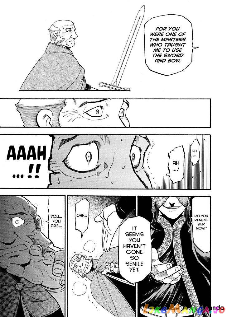 Arslan Senki (ARAKAWA Hiromu) chapter 38 - page 25