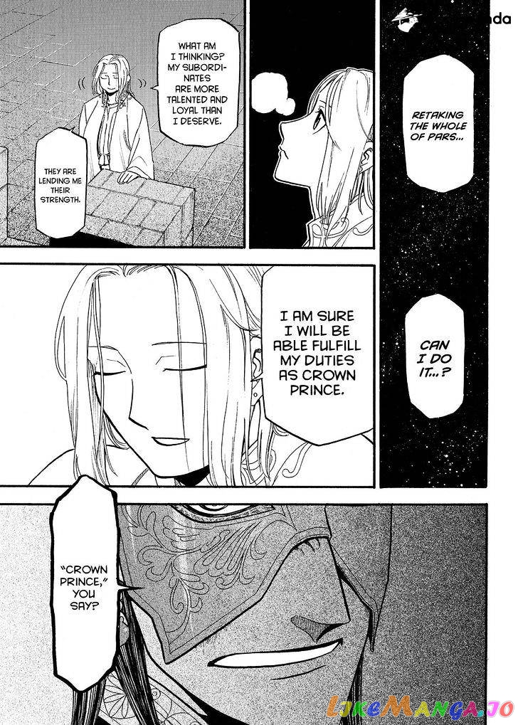 Arslan Senki (ARAKAWA Hiromu) chapter 38 - page 29