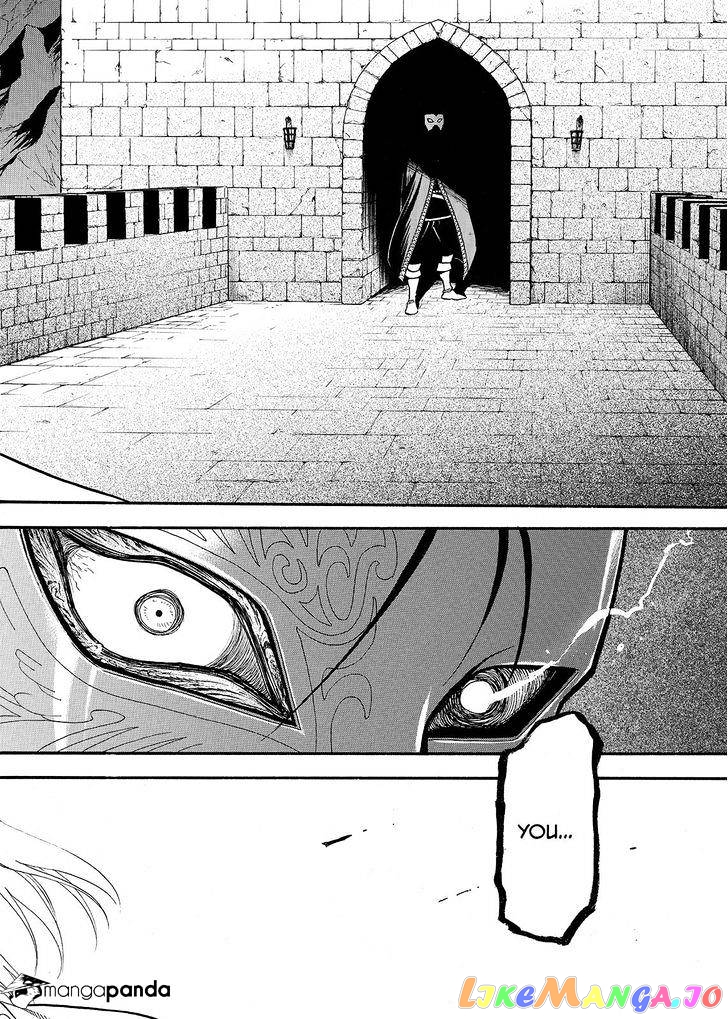 Arslan Senki (ARAKAWA Hiromu) chapter 38 - page 30