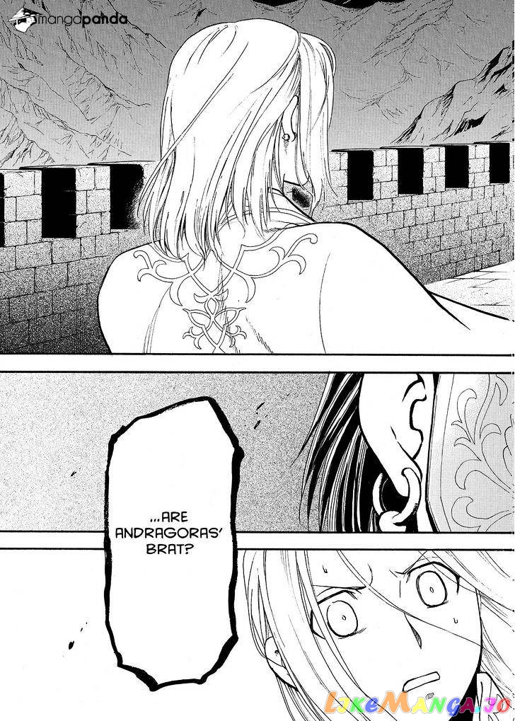 Arslan Senki (ARAKAWA Hiromu) chapter 38 - page 31