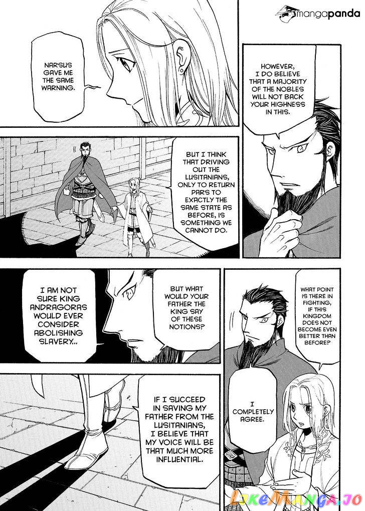 Arslan Senki (ARAKAWA Hiromu) chapter 38 - page 9