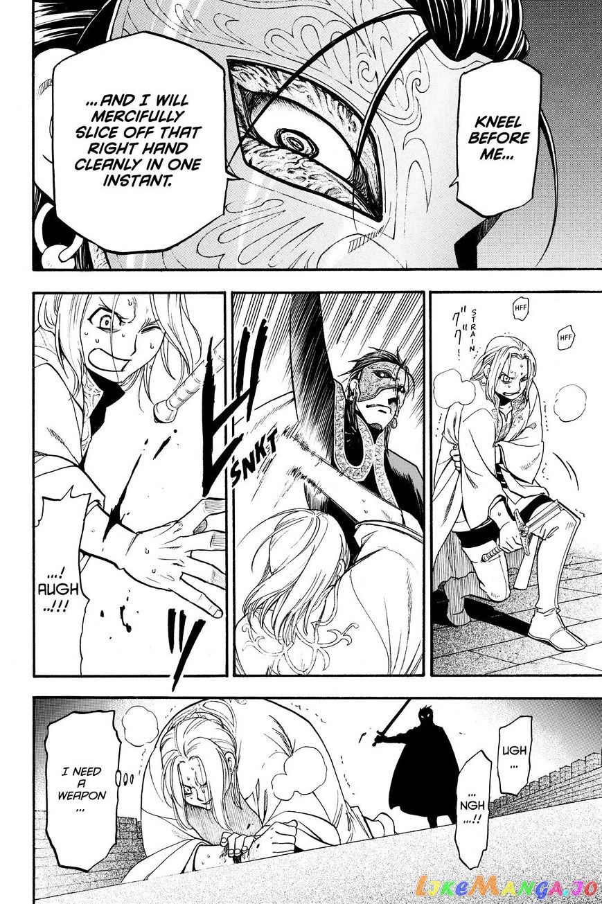 Arslan Senki (ARAKAWA Hiromu) chapter 39 - page 10