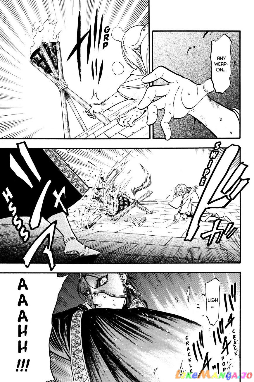 Arslan Senki (ARAKAWA Hiromu) chapter 39 - page 11