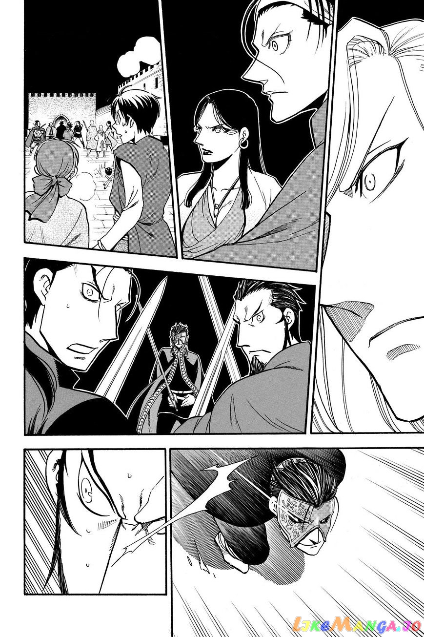 Arslan Senki (ARAKAWA Hiromu) chapter 39 - page 18