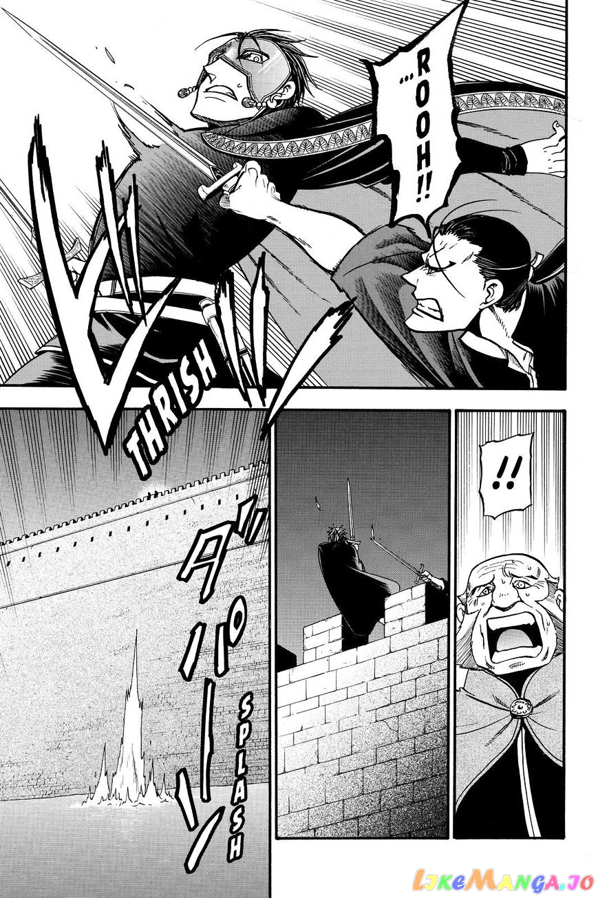 Arslan Senki (ARAKAWA Hiromu) chapter 39 - page 21